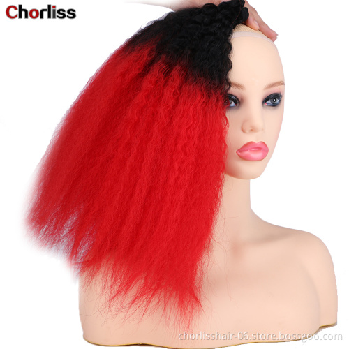 Wholesale New Arrival Natural  16''18''20'' Weave Afro Kinky Straight Hair Bundles Synthetic Hair Extension For Woman